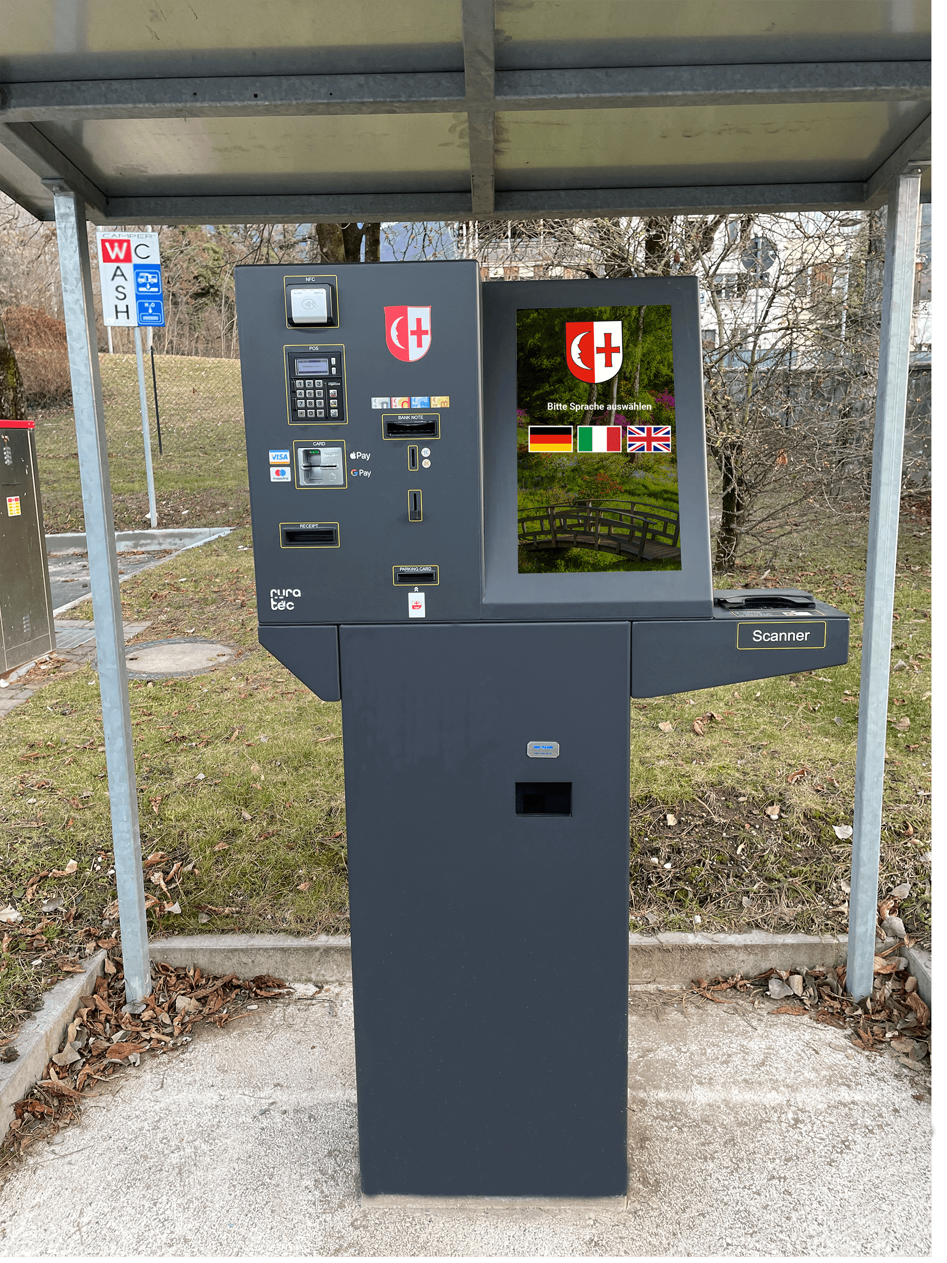 ticketMachine